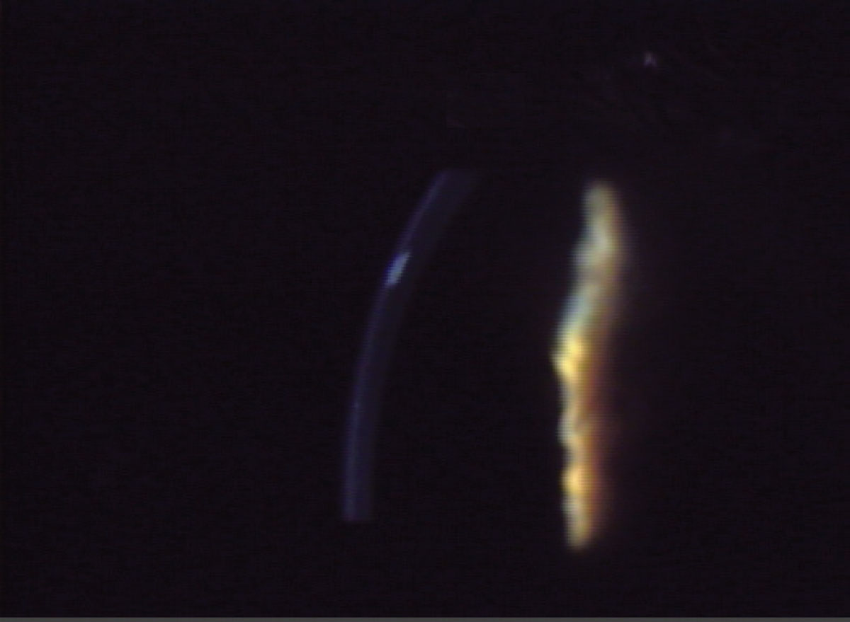 Fig. 6. The optic section is commonly used to identify changes in the cornea as well as determining depth or location of a defect.